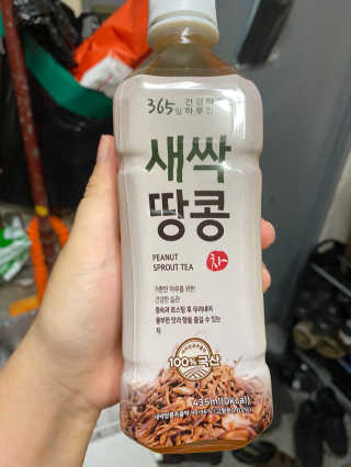 공팔리터최고다님이 올린 리뷰 사진 1