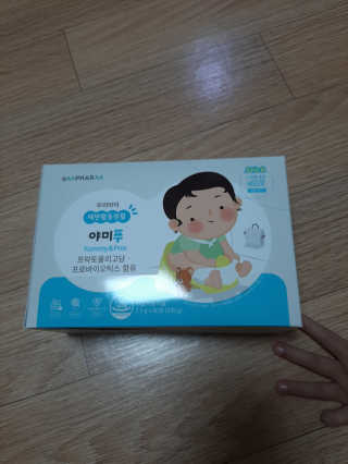 이슬기님이 올린 리뷰 사진 1