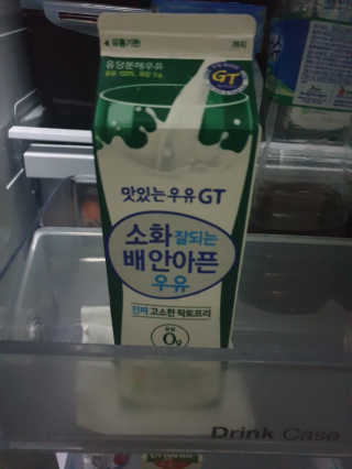 남양유업 맛있는우유GT 소화잘되는 배안아픈우유 3EA — 5점을 준 리뷰어가 2020년 10월 올린 사용 사진