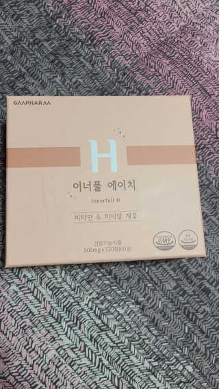 tajofly님이 올린 리뷰 사진 1
