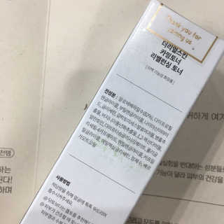 숙블리님이 올린 리뷰 사진 3