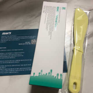 란즈님이 올린 리뷰 사진 1