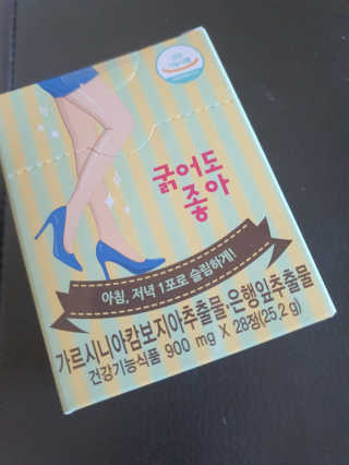 우링링님이 올린 리뷰 사진 1