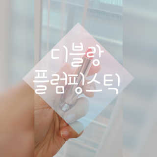 Hi♥️KITTY님이 올린 리뷰 사진 1