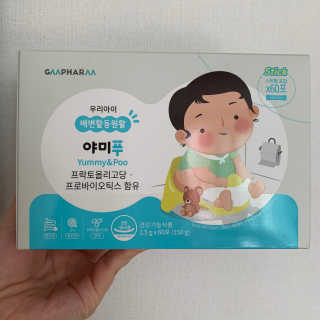 쟤시켜알바님이 올린 리뷰 사진 1