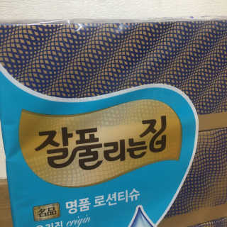쏜님이 올린 리뷰 사진 2
