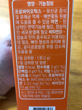 레미님이 올린 리뷰 사진 3