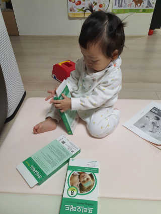 랑이마미님이 올린 리뷰 사진 2