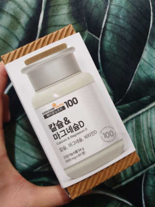 메이준뉴트리 칼슘,마그네슘D — 5점을 준 리뷰어가 2020년 6월 올린 사용 사진