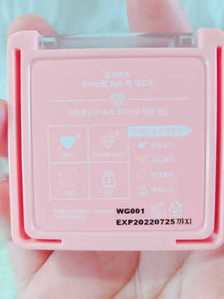 소라빵님이 올린 리뷰 사진 3