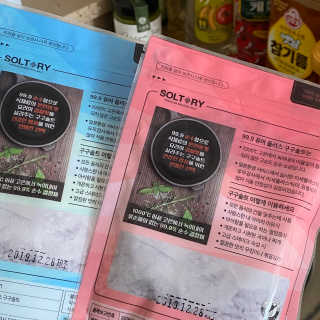 피츄카님이 올린 리뷰 사진 4