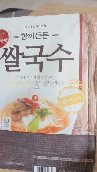 둥이맘님이 올린 리뷰 사진 2