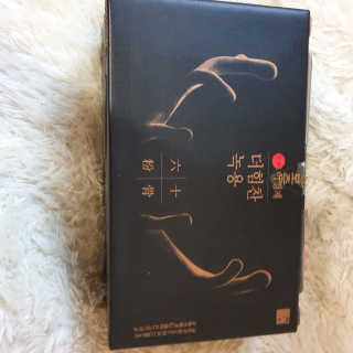 [시즌6] 이경제 더힘찬녹용 1개월분 — 5점을 준 리뷰어가 2020년 5월 올린 사용 사진
