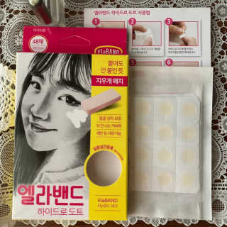 엘라밴드 하이드로 도트 스팟패치 12mm, 10mm — 5점을 준 리뷰어가 2020년 10월 올린 사용 사진
