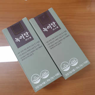 숑굥님이 올린 리뷰 사진 2