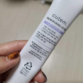 유진오님이 올린 리뷰 사진 2