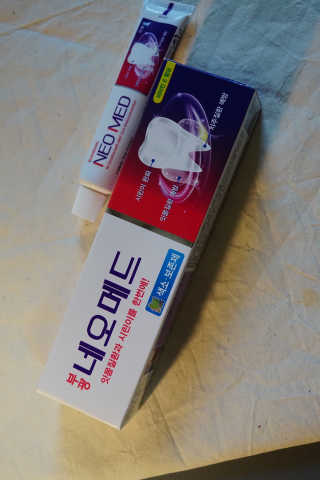 je님이 올린 리뷰 사진 3