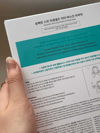 임성언님이 올린 리뷰 사진 3