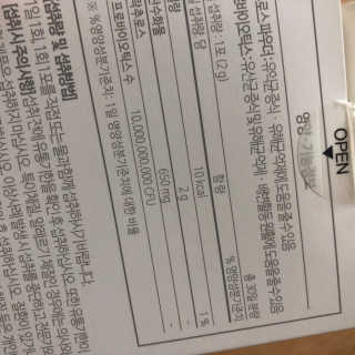 쀼우우님이 올린 리뷰 사진 2