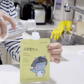노을님이 올린 리뷰 사진 4