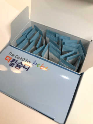 뿌꾸블핑님이 올린 리뷰 사진 2