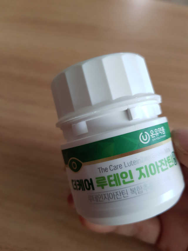 더케어 루테인지아잔틴 미니 리뷰 사진