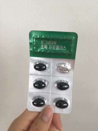돼진님이 올린 리뷰 사진 3