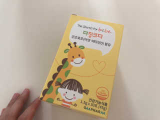 트윙클맘님이 올린 리뷰 사진 1