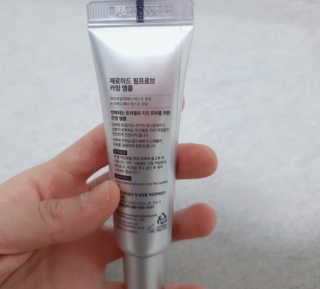 제로이드 핌프로브 카밍 앰플 — 3점을 준 리뷰어가 2020년 7월 올린 사용 사진
