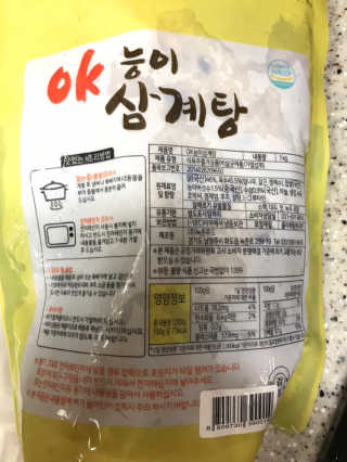 삥이님이 올린 리뷰 사진 2
