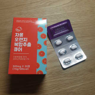 조은약초 자몽 오렌지 복합물 추출물 과라나 나린진 큐어 — 4점을 준 리뷰어가 2020년 4월 올린 사용 사진