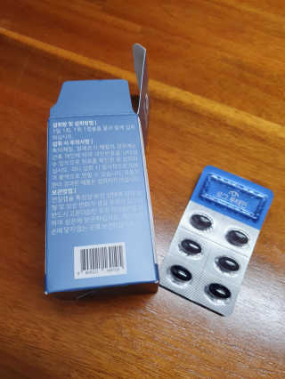 영희에요님이 올린 리뷰 사진 2