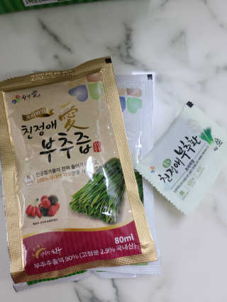 꾸꾸엄마님이 올린 리뷰 사진 2