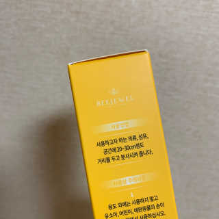 다해님이 올린 리뷰 사진 3