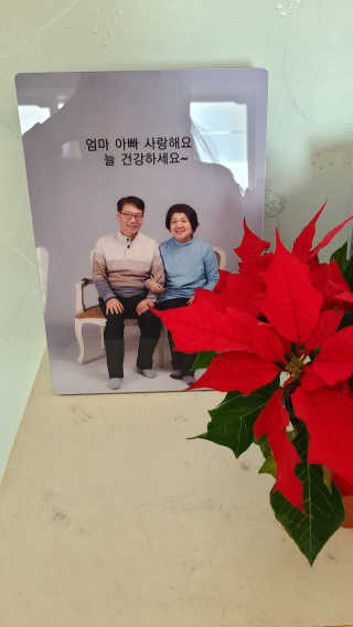 희야님이 올린 리뷰 사진 1
