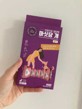 인절미인❣️님이 올린 리뷰 사진 2