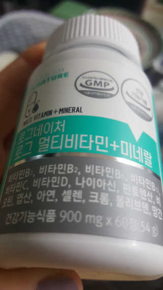 캔디님이 올린 리뷰 사진 2