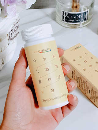 힐링팩토리 오늘도 가볍게 저분자 피쉬 콜라겐 정 — 5점을 준 리뷰어가 2020년 3월 올린 사용 사진