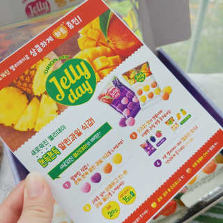benny님이 올린 리뷰 사진 2