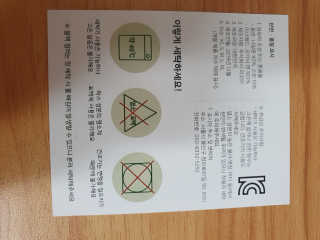 빠빠야님이 올린 리뷰 사진 4