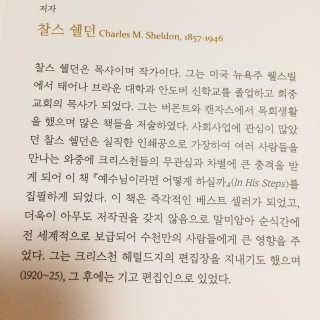 냐냐님이 올린 리뷰 사진 3