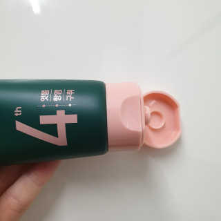사랑스런초딩님이 올린 리뷰 사진 4