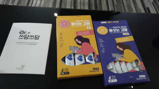 퓨리아님이 올린 리뷰 사진 4