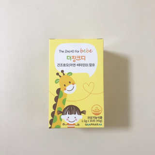 룰루랄라님이 올린 리뷰 사진 2