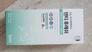 퉁퉁이엄마님이 올린 리뷰 사진 1