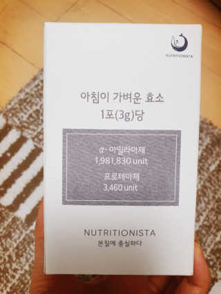 영.주님이 올린 리뷰 사진 1