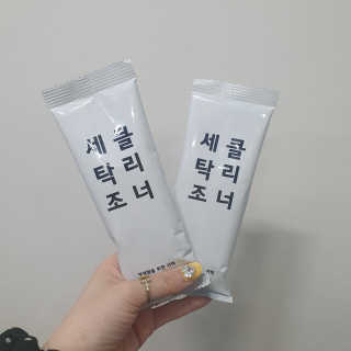 무디메이드 MUDI 세탁조 클리너 2세트 — 5점을 준 리뷰어가 2020년 5월 올린 사용 사진