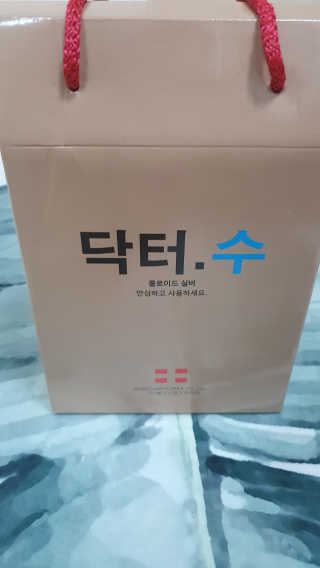 도리도리님이 올린 리뷰 사진 1