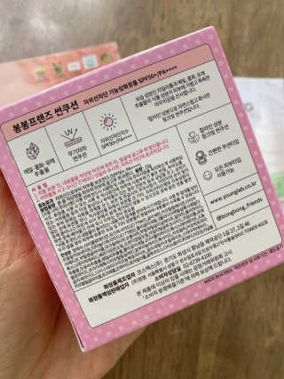 도안맘님이 올린 리뷰 사진 4