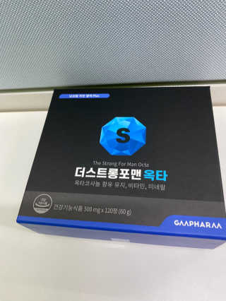 무한독주님이 올린 리뷰 사진 1